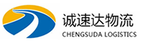 杭州到宁陕县物流公司
